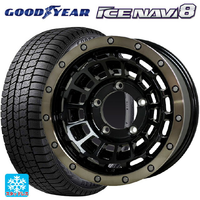 楽天市場】スタッドレスタイヤ 215/65r16 ホイールセット 楽天市場】スタッドレスタイヤ 215/65r16 ホイールセット