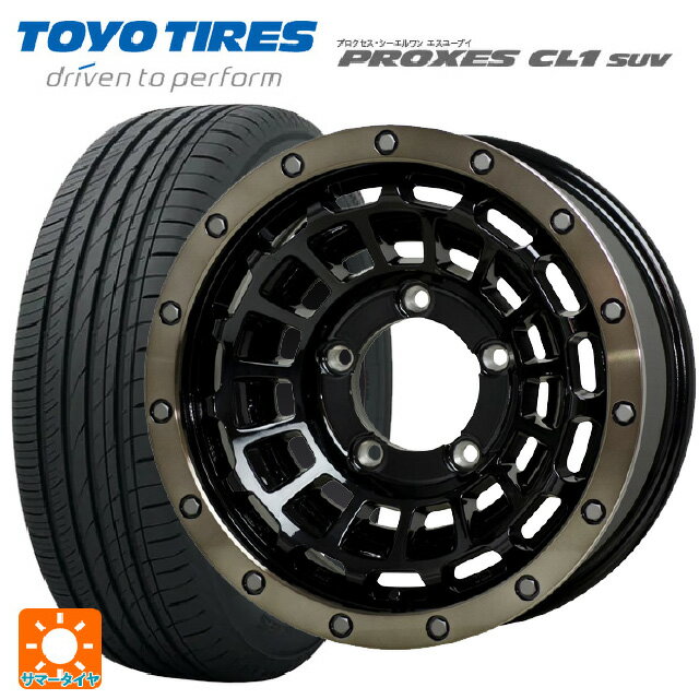 スズキ ジムニー(64系)用 175/80R16 91S トーヨー プロクセス CL1 SUV バークレイハードロック ローガン BK/BRC 新品サマータイヤホイール 5本セット