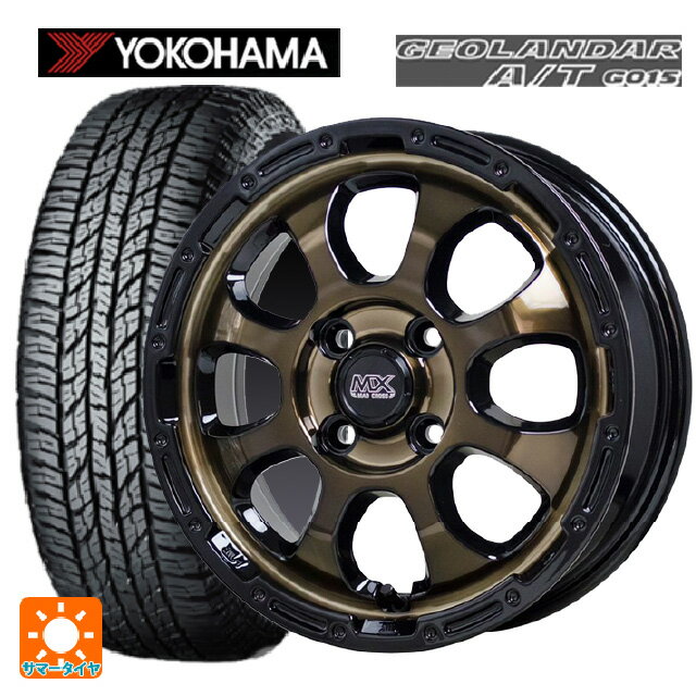 2024年製 155/65R14 75H ヨコハマ ジオランダー A/T G015 ブラックレター ホットスタッフ マッドクロス グレイス BRC/BK 14-4.5J 国産車用 サマータイヤホイール4本セット