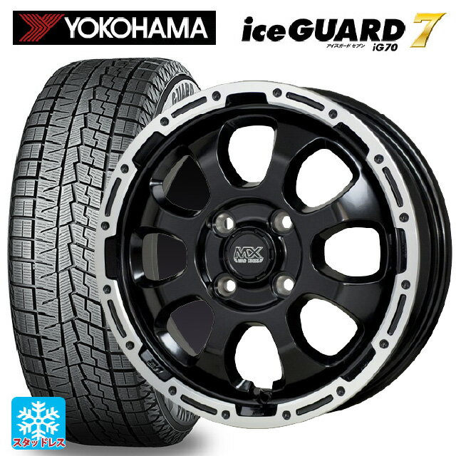 165/55R15 75Q ヨコハマ アイスガード7(IG70) # ホットスタッフ マッドクロス グレイス GB/P 15-4.5J 国産車用 スタッドレスタイヤホイール4本セット