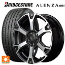 【8/15限定 最大3万円OFFクーポン】ミツビシ デリカD5(3DA系)用 225/55R18 98V ブリヂストン アレンザ001 正規品 # エムアイディー ナイトロパワー ウォーヘッドS ダークガンメタ/ミラーカット 新品サマータイヤホイール 4本セット(2)