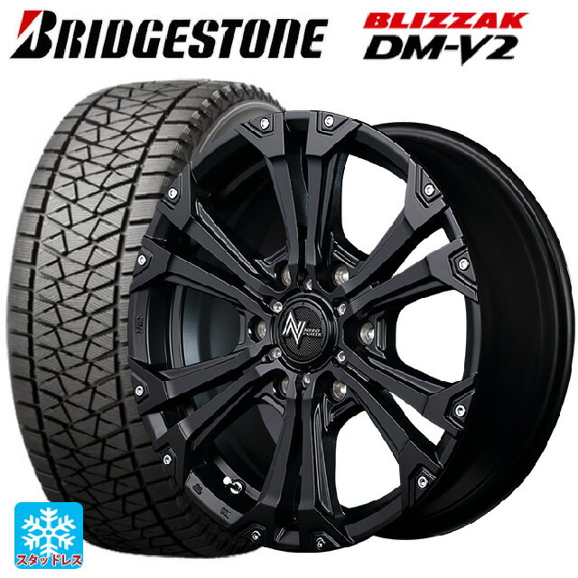 275/65R17 115Q ブリヂストン ブリザック DMV2 # 正規品 マルカサービス ナイトロパワー ジャベリン セミグロスブラック＋ピアス＆ミルド 17-8J 国産車用 スタッドレスタイヤホイール4本セット