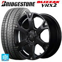 215/45R17 87Q ブリヂストン ブリザック VRX2 正規品 マルカサービス ナイトロパワー ウォーヘッドS セミグロスブラック/アンダーカットポリッシュ 17-7J 国産車用 スタッドレスタイヤホイール4本セット