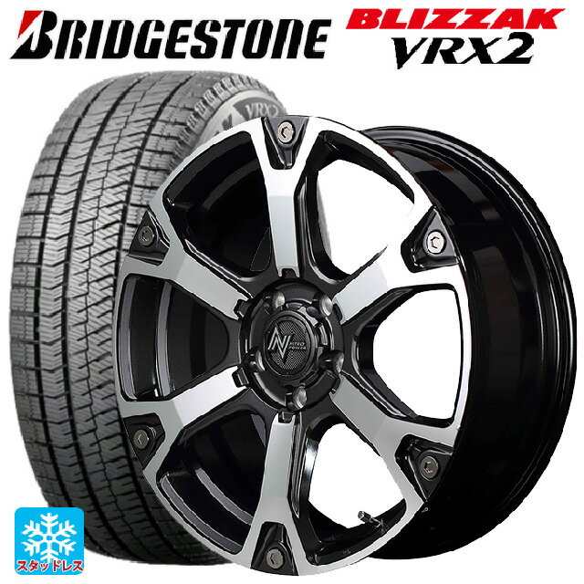 ミツビシ デリカD:5(3DA系)用 225/55R18 98Q ブリヂストン ブリザック VRX2 正規品 ナイトロパワー ウォーヘッドS ダークガンメタ/ミラーカット 新品スタッドレスタイヤホイール 4本セット