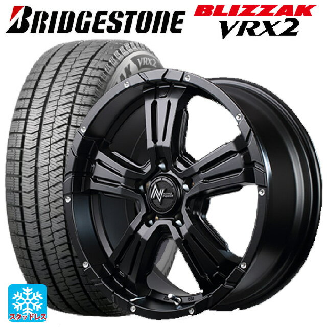 【6/15〜16限定 全品P5倍＆クーポン】215/65R16 98Q ブリヂストン ブリザック VRX2 正規品 エムアイディー ナイトロパワー クロスクロウ セミグロスブラック＋ピアスドリルド 16-7J 国産車用 スタッドレスタイヤホイール4本セット