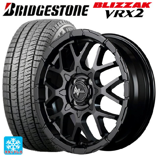 165/55R15 75Q ブリヂストン ブリザック VRX2 正規品 エムアイディー ナイトロパワー M28バレットKC セミグロスブラック 15-5J 国産車用 スタッドレスタイヤホイール4本セット