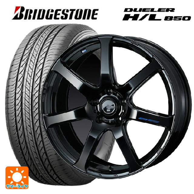 スバル レガシィアウトバック(BS系)用 225/60R18 100H ブリヂストン デューラー HL850 正規品 ウェッズ レオニス ナヴィア07 PBK 新品サマータイヤホイール 4本セット