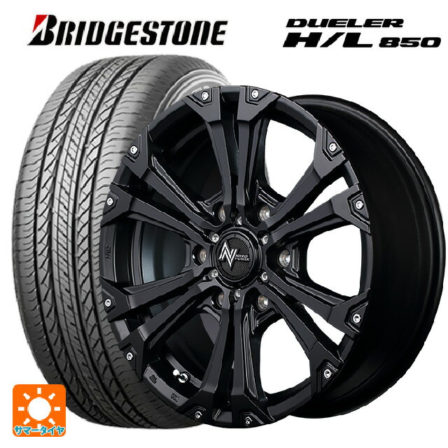 即日発送 トヨタ ハイラックス(120系)用 265/65R17 112H ブリヂストン デューラー HL850 正規品 # ナイトロパワー ジャベリン セミグロスブラック＋ピアス＆ミルド 新品サマータイヤホイール 4本セット