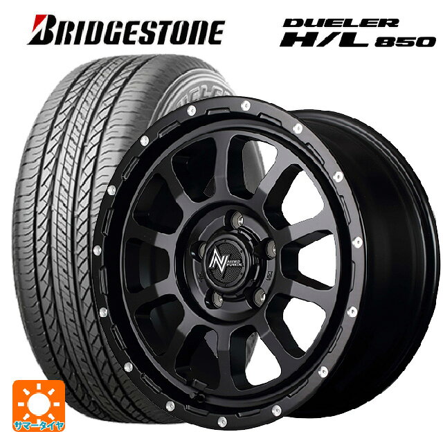 ミツビシ デリカD5(3DA系)用 215/70R16 100H ブリヂストン デューラー HL850 正規品 エムアイディー ナイトロパワー M10パーシングS セミグロスブラック／マシニング 新品サマータイヤホイール 4本セット