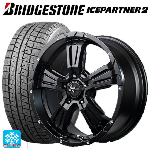 【6/11 1:59迄 全品ポイント5倍】205/55R16 91Q ブリヂストン アイスパートナー2 正規品 エムアイディー ナイトロパワー クロスクロウ セミグロスブラック＋ピアスドリルド 16-7J 国産車用 スタッドレスタイヤホイール4本セット