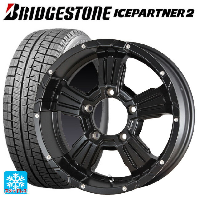 215/65R16 98Q ブリヂストン アイスパートナー2 正規品 マルカサービス ナイトロパワー クロスクロウ セミグロスブラック＋ピアスドリルド 16-6J 国産車用 スタッドレスタイヤホイール4本セット