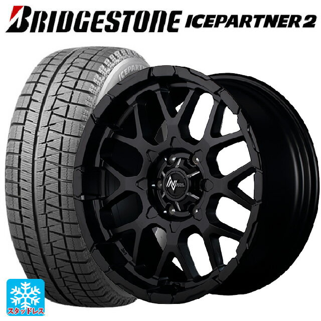 【6/15〜16限定 全品P5倍＆クーポン】165/55R15 75Q ブリヂストン アイスパートナー2 正規品 エムアイディー ナイトロパワー M28バレット セミグロスブラック 15-5J 国産車用 スタッドレスタイヤホイール4本セット