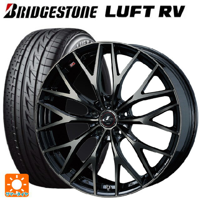 スバル レヴォーグ(VN系)用 2024年製 215/50R17 95V XL ブリヂストン ルフトRV(日本製) 正規品 # レオニス MX PBMC/TI 新品サマータイヤホイール 4本セット