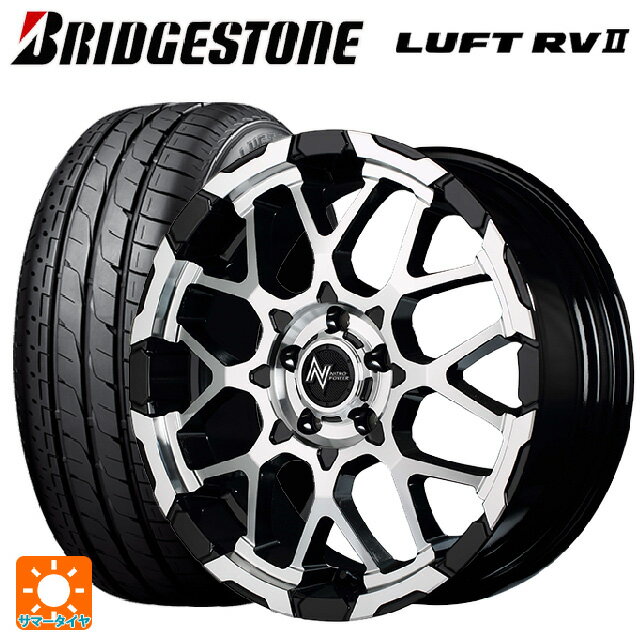 在庫有 ミツビシ デリカD5(3DA系)用 225/55R18 98V ブリヂストン ルフトRV2(日本製) 正規品 # エムアイディー ナイトロパワー M28バレットエス ブラック/ミラーカット 新品サマータイヤホイール 4本セット