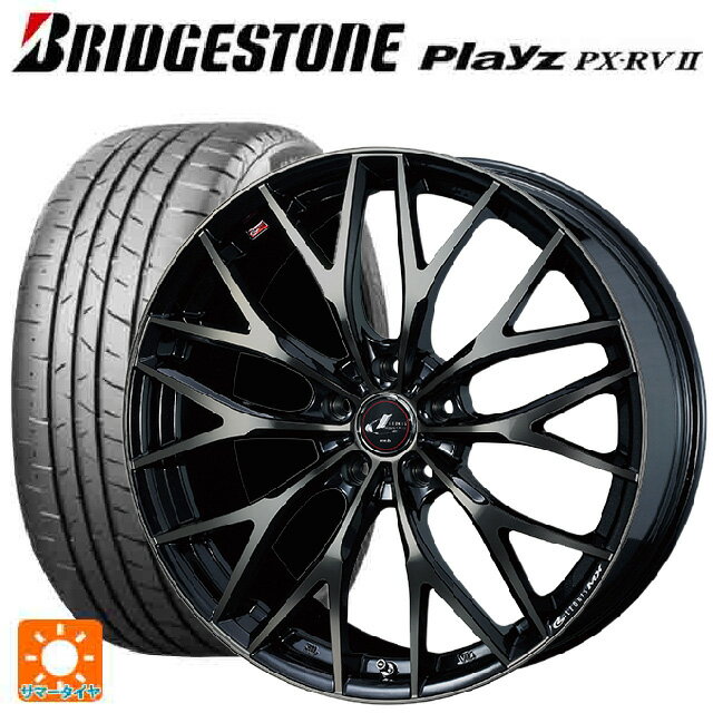 【6/15〜16限定 全品P5倍＆クーポン】215/45R17 91W XL ブリヂストン プレイズ PX-RV2 正規品 # ウェッズ レオニス MX PBMC/TI 17-7J 国産車用 サマータイヤホイール4本セット