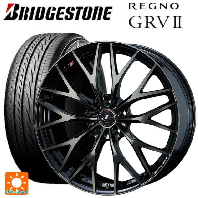 【6/15〜16限定 全品P5倍＆クーポン】215/65R16 98H ブリヂストン レグノ GRV2 正規品 ウェッズ レオニス MX PBMC/TI 16-6.5J 国産車用 サマータイヤホイール4本セット