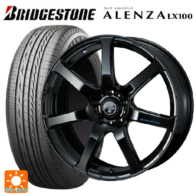 【6/15〜16限定 全品P5倍＆クーポン】ホンダ ZR-V(RZ4)用 225/60R17 99H ブリヂストン アレンザLX100 正規品(数量限定) ウェッズ レオニス ナヴィア07 PBK 新品サマータイヤホイール 4本セット