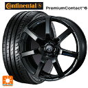 【8/20限定 最大3万円OFFクーポン】トヨタ プリウス(50系)用 225/40R18 92W XL コンチネンタル プレミアムコンタクト 6 正規品 ウェッズ レオニス ナヴィア07 PBK 新品サマータイヤホイール 4本セット