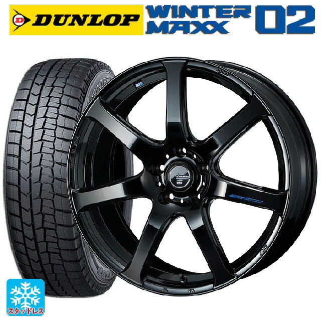 【4/24 20時〜 最大3万円OFFクーポン】ホンダ ヴェゼル(RV系)用 225/50R18 95Q ダンロップ ウィンターマックス 02(WM02) ウェッズ レオニス ナヴィア07 PBK 新品スタッドレスタイヤホイール 4本セット