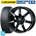 225/45R18 91Q ダンロップ ウィンターマックス 02(WM02) ウェッズ レオニス ナヴィア07 PBK 18-7J 国産車用 スタッドレスタイヤホイール4本セット