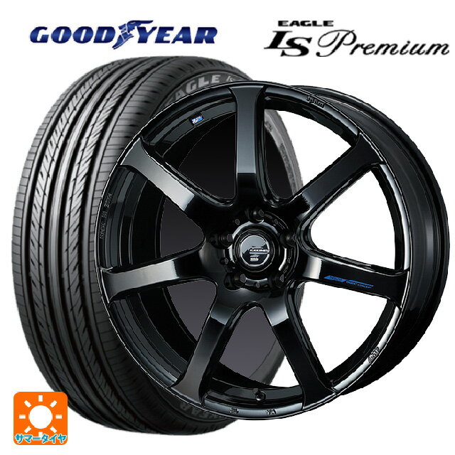 【最大3万円OFFクーポン 5/16 1:59迄】215/45R18 89W グッドイヤー イーグル LS プレミアム ウェッズ レオニス ナヴィア07 PBK 18-7J 国産車用 サマータイヤホイール4本セット