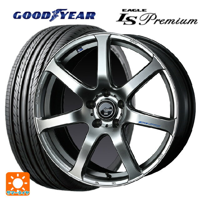 ホンダ WR-V(DG5)用 215/55R17 94W グッドイヤー イーグル LS プレミアム レオニス ナヴィア07 HSB 新品サマータイヤホイール 4本セット