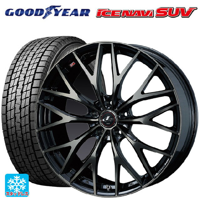 【6/22 20時〜 全品P5倍＆クーポン】215/65R16 98Q グッドイヤー アイスナビ SUV ウェッズ レオニス MX PBMC/TI 16-6.5J 国産車用 スタッドレスタイヤホイール4本セット
