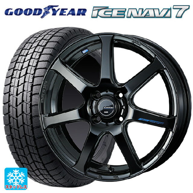 【6/15〜16限定 全品P5倍＆クーポン】165/55R15 75Q グッドイヤー アイスナビ7(数量限定) ウェッズ レオニス ナヴィア07 PBK 15-4.5J 国産車用 スタッドレスタイヤホイール4本セット
