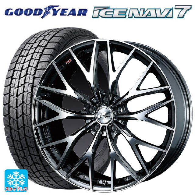 225/45R18 91Q グッドイヤー アイスナビ7(数量限定) # ウェッズ レオニス MX BMCMC 18-7J 国産車用 スタッドレスタイヤホイール4本セット
