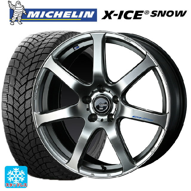 スバル レヴォーグ(VN系)用 215/50R17 95H XL ミシュラン 正規品 エックスアイス スノー レオニス ナヴィア07 HSB 新品スタッドレスタイヤホイール 4本セット