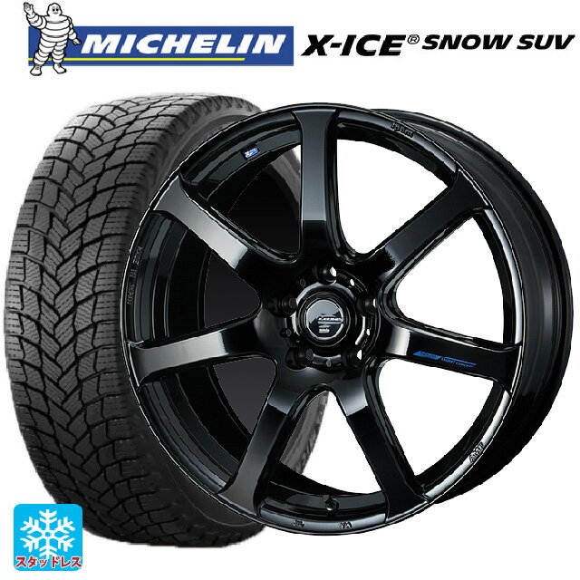 スバル フォレスター(SL系)用 235/50R19 103T XL ミシュラン 正規品 エックスアイス スノー SUV ウェッズ レオニス ナヴィア07 PBK 新品スタッドレスタイヤホイール 4本セット