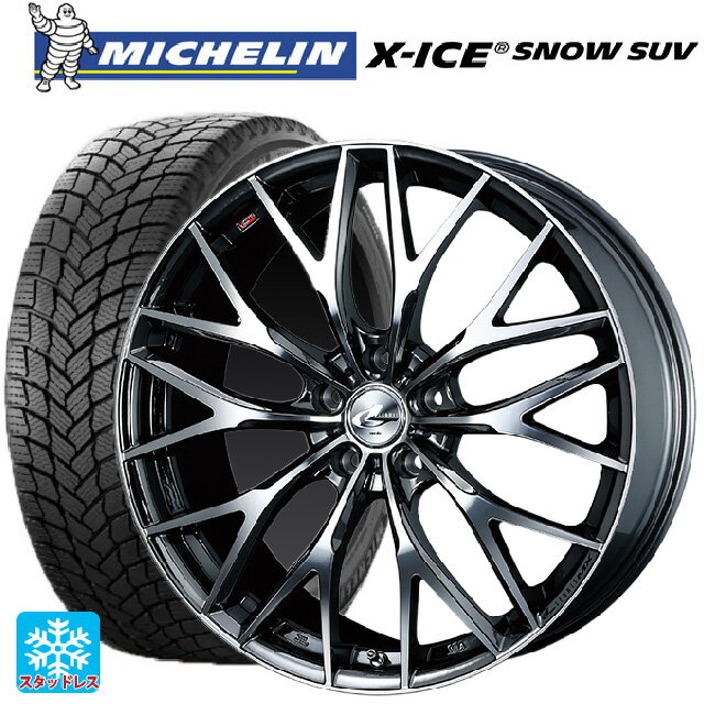 【6/15〜16限定 全品P5倍＆クーポン】ミツオカ バディ()用 2024年製 225/65R17 106T XL ミシュラン 正規品 エックスアイス スノー SUV # ウェッズ レオニス MX BMCMC 新品スタッドレスタイヤホイール 4本セット