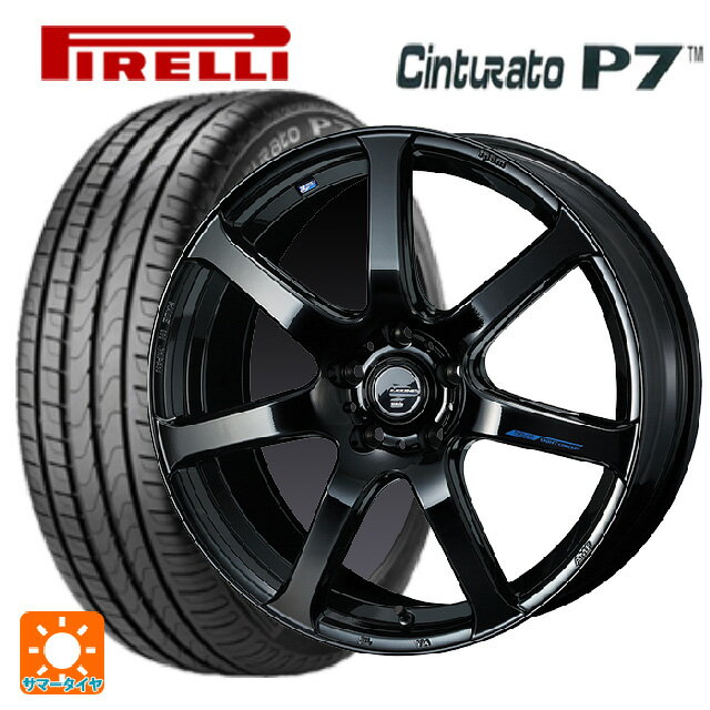 【6/15〜16限定 全品P5倍＆クーポン】215/45R17 91W XL ピレリ チンチュラートP7 正規品 ウェッズ レオニス ナヴィア07 PBK 17-7J 国産車用 サマータイヤホイール4本セット