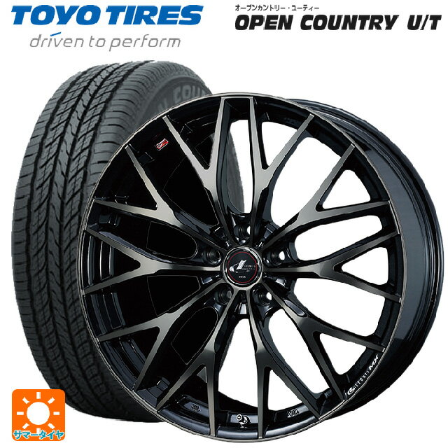 【6/20限定 全品P5倍＆クーポン】215/65R16 98H トーヨー オープンカントリー UT ウェッズ レオニス MX PBMC/TI 16-6.5J 国産車用 サマータイヤホイール4本セット