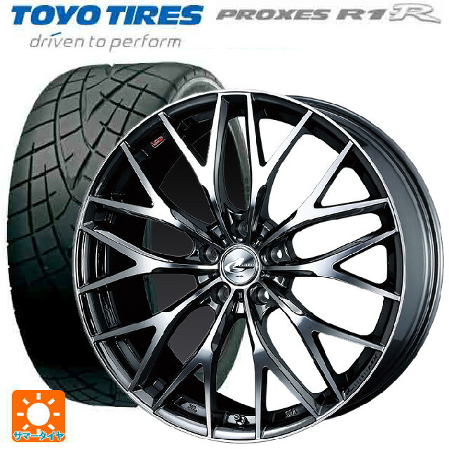 トヨタ プリウス(50系)用 225/40R18 88W トーヨー プロクセス R1R ウェッズ レオニス MX BMCMC 新品サマータイヤホイール 4本セット