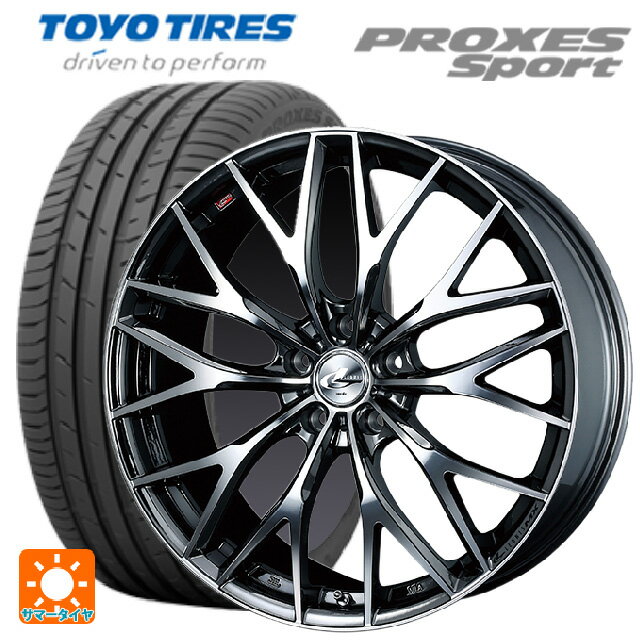 トヨタ GR86(ZN8)用 225/40R18 92Y トーヨー プロクセス スポーツ ウェッズ レオニス MX BMCMC 新品サマータイヤホイール 4本セット