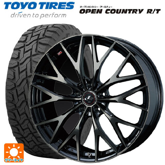 ホンダ ZR-V(RZ4)用 225/60R17 99Q トーヨー オープンカントリー RT ブラックレター ウェッズ レオニス MX PBMC/TI 新品サマータイヤホイール 4本セット