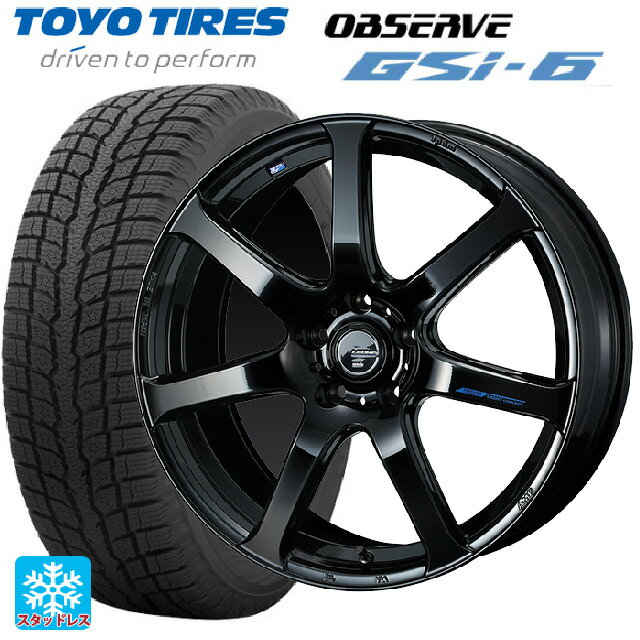 【6/22 20時〜 全品P5倍＆クーポン】225/65R17 102Q トーヨー オブザーブ GSI-6 ウェッズ レオニス ナヴィア07 PBK 17-7J 国産車用 スタッドレスタイヤホイール4本セット