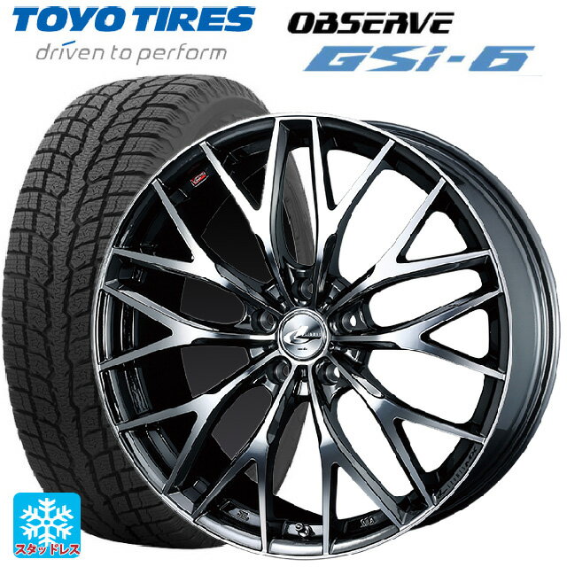 【最大3万円OFFクーポン 5/16 1:59迄】225/60R18 100Q トーヨー オブザーブ GSI-6 ウェッズ レオニス MX BMCMC 18-7J 国産車用 スタッドレスタイヤホイール4本セット