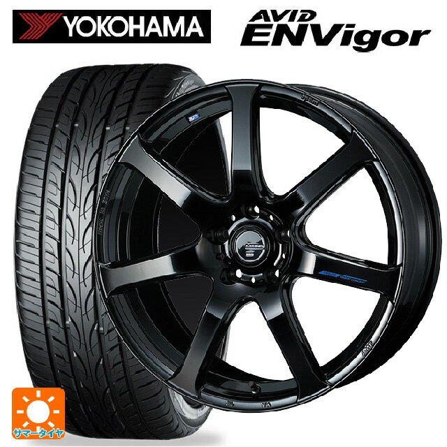 【6/15〜16限定 全品P5倍＆クーポン】225/55R19 99W ヨコハマ エービット エンビガー S321 ウェッズ レオニス ナヴィア07 PBK 19-8J 国産車用 サマータイヤホイール4本セット