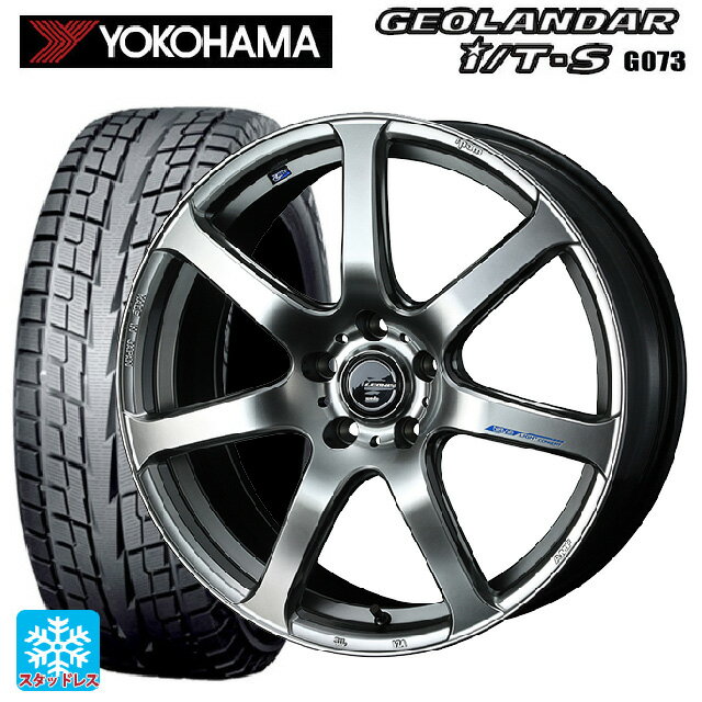 ホンダ ZR-V(RZ4)用 215/60R17 96Q ヨコハマ ジオランダー ITS G073 レオニス ナヴィア07 HSB 新品スタッドレスタイヤホイール 4本セット