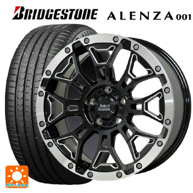 【6/20限定 全品P5倍＆クーポン】215/65R16 98H ブリヂストン アレンザ001 正規品 # ホットスタッフ バークレイハードロック エルバート BSM/P 16-7J 国産車用 サマータイヤホイール4本セット
