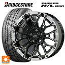 トヨタ RAV4(50系)用 225/65R17 102H ブリ