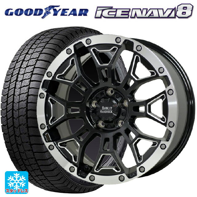2024年製 245/50R18 100Q XL グッドイヤー アイスナビ8 ホットスタッフ バークレイハードロック エルバート BSM/P 18-7.5J 国産車用 スタッドレスタイヤホイール4本セット