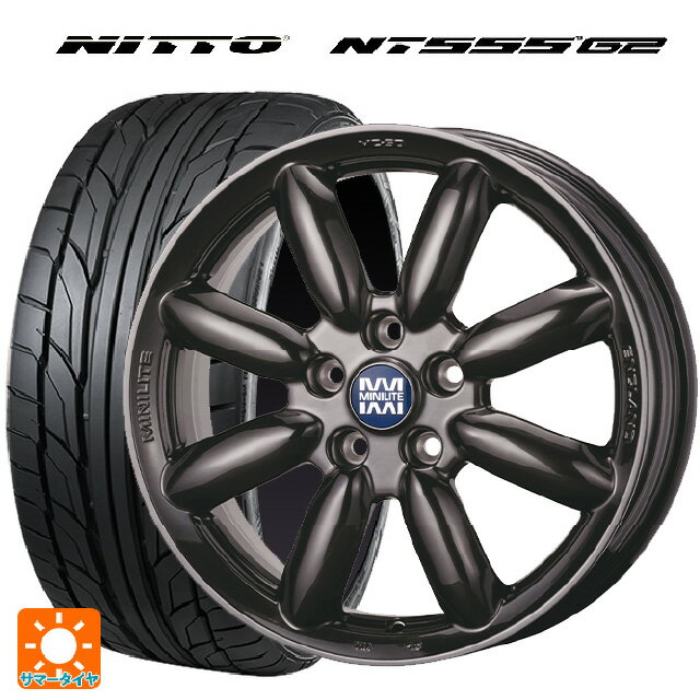 【6/15〜16限定 全品P5倍＆クーポン】ミニ ミニ(F55/F56)用 205/45R17 88W XL ニットー NT555 G2 ティーエーエス ミニライト MC50 ハイパーブラック 新品サマータイヤホイール 4本セット