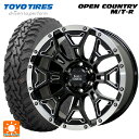 【5/9 20時〜 最大3万円OFFクーポン】トヨタ ハイラックス(120系)用 285/70R17 116P トーヨー オープンカントリー MTR ブラックレター バークレイハードロック エルバート BSM/P 新品サマータイヤホイール 4本セット