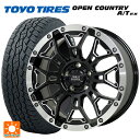 ニッサン エクストレイル(33系)用 235/60R18 103H トーヨー オープンカントリー A/T EX ホワイトレター ＃ バークレイハードロック エルバート BSM/P 新品サマータイヤホイール 4本セット