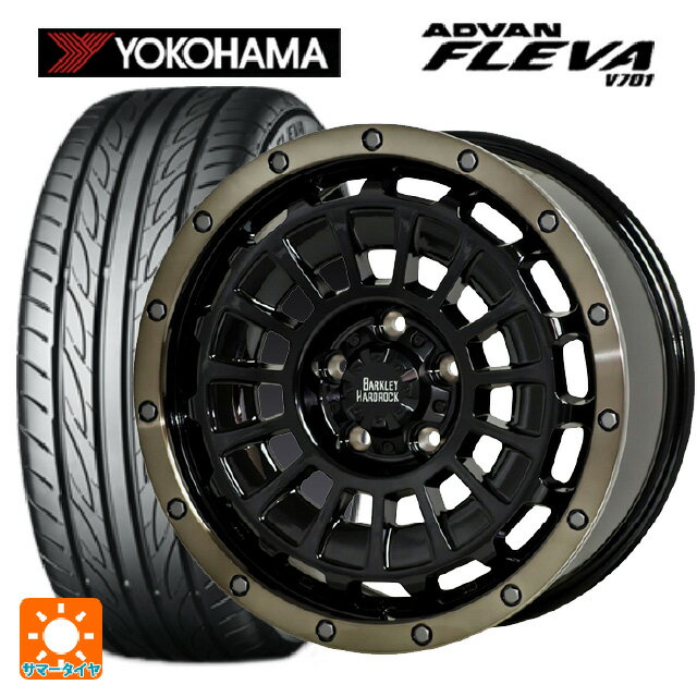 205/55R16 91W ヨコハマ アドバン フレバ V701 ホットスタッフ バークレイハードロック ローガン BK/BRC 16-7J 国産車用 サマータイヤホイール4本セット