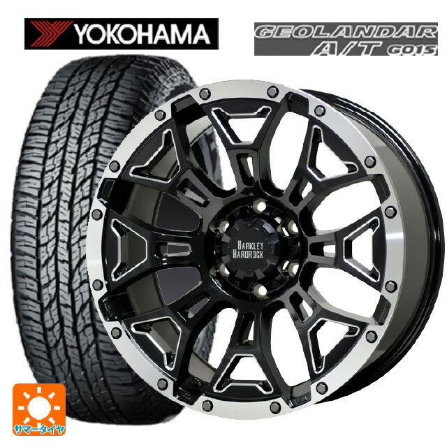 【最大3万円OFFクーポン 5/16 1:59迄】275/55R20 117H XL ヨコハマ ジオランダー A/T G015 ブラックレター ホットスタッフ バークレイハードロック エルバート BSM/P 20-8.5J 国産車用 サマータイヤホイール4本セット