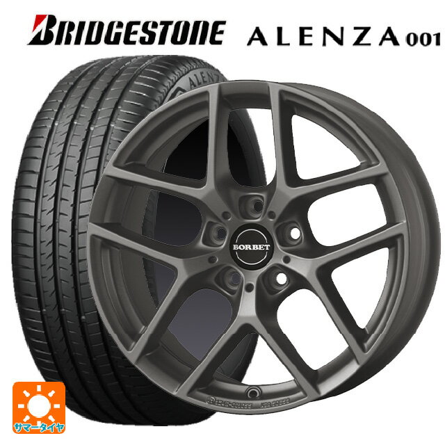 【最大3万円OFFクーポン 5/16 1:59迄】ルノー アルカナ()用 215/60R17 96H ブリヂストン アレンザ001 正規品 ボルベット タイプ Y チタンマット 新品サマータイヤホイール 4本セット